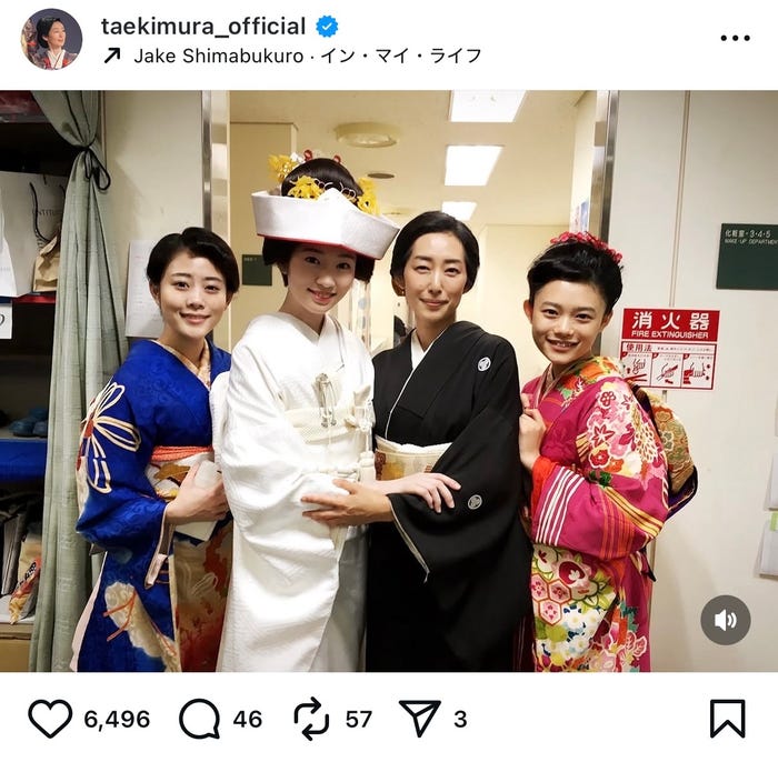 木村多江 公式Instagramより