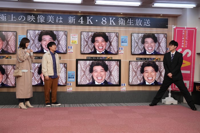 (左から)岡崎紗絵、秋山寛貴、菊田竜大 (C)フジテレビ