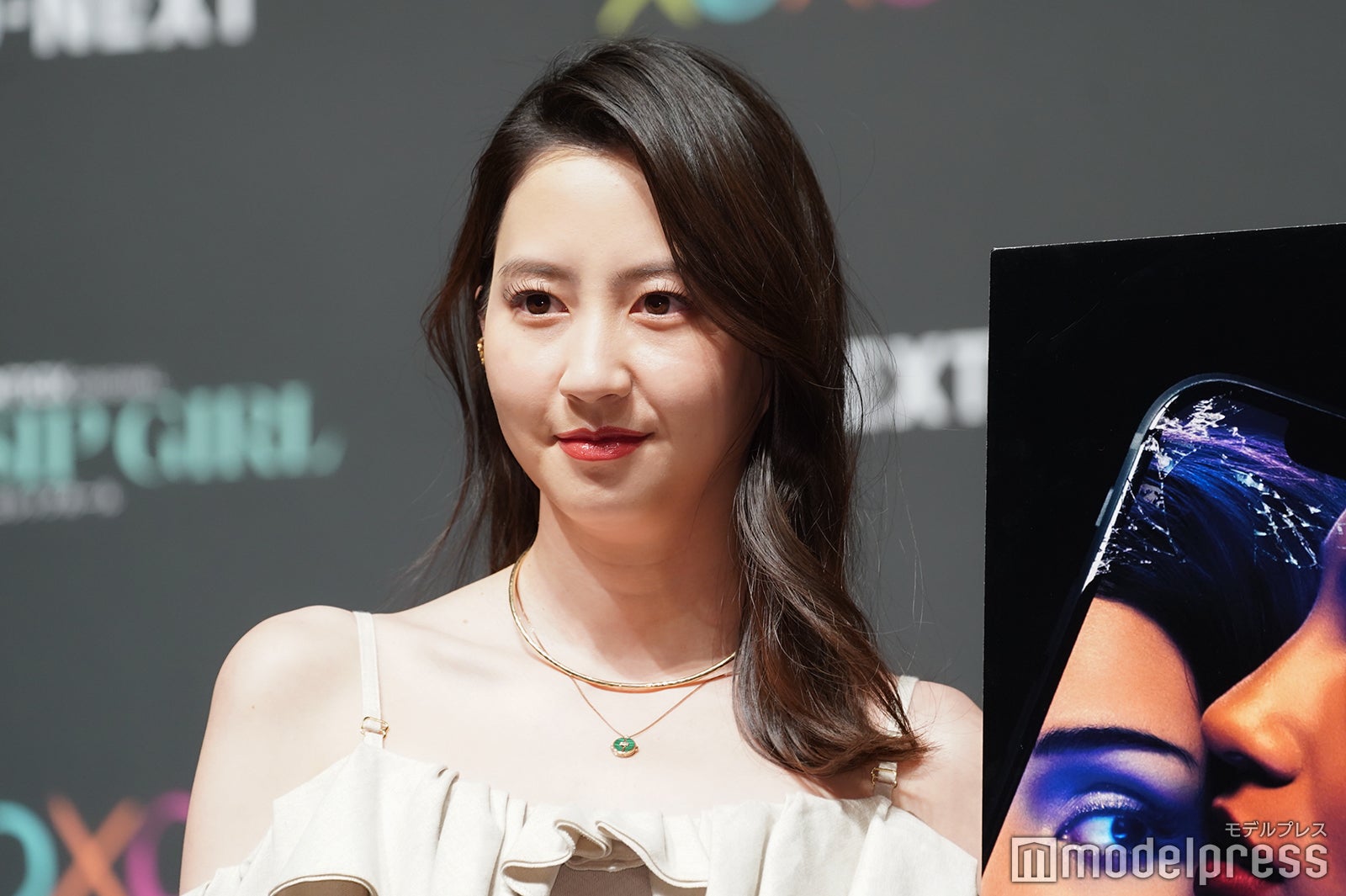 河北麻友子（C）モデルプレス