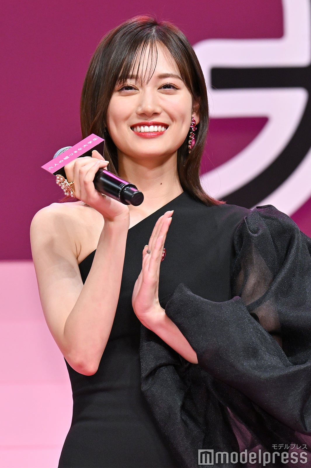 山下美月（C）モデルプレス