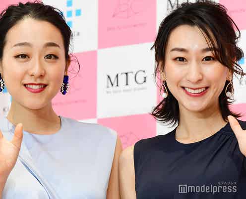浅田舞、妹・浅田真央に心配されることは?「違っても気にならなくて」