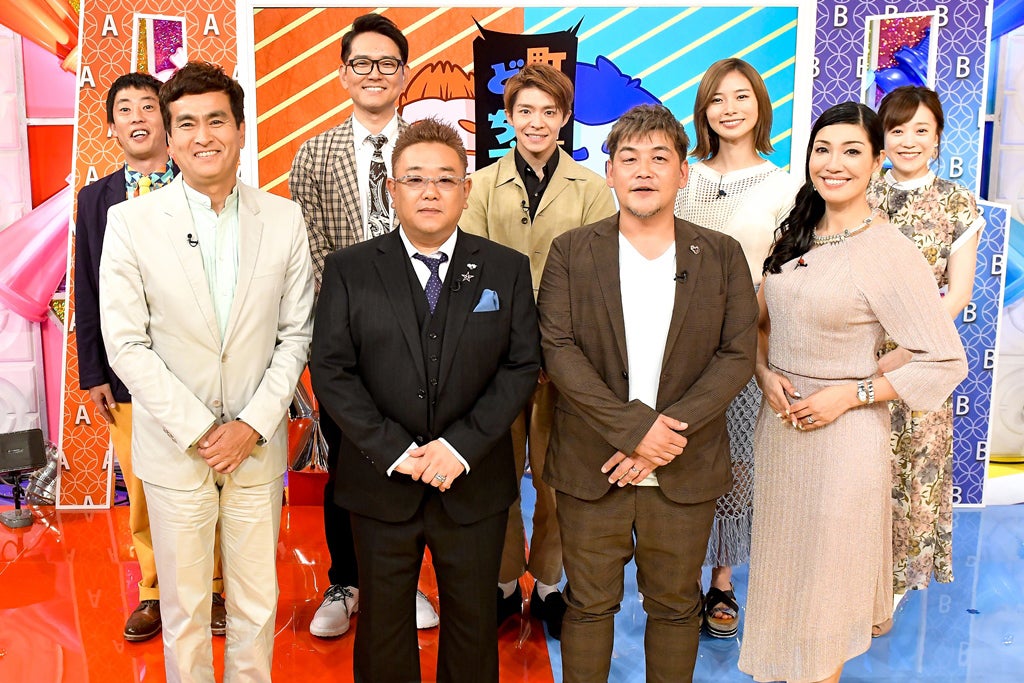 King ＆ Prince岸優太、Sexy Zone菊池風磨との衝撃エピソード明かす「騙されていた」