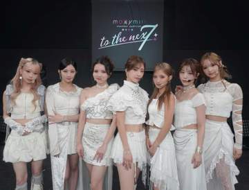 女性グループ・moxymillの新メンバー2人が決定 BTS・TWICE手がけるUTA氏が楽曲プロデュース