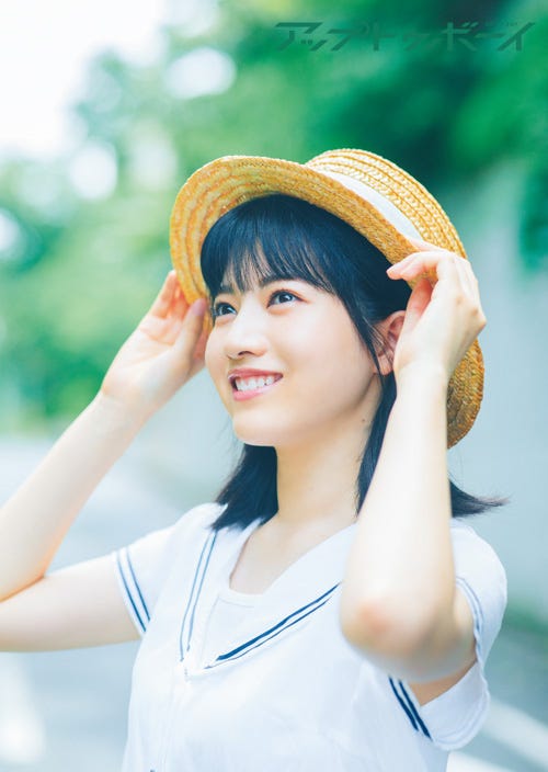 乃木坂46林瑠奈 目標にしたい先輩 いつかソロ歌唱したい楽曲とは モデルプレス 乃木坂46林瑠奈 目標にしたい先輩 いつかソロ歌唱したい楽曲とは モデルプレス