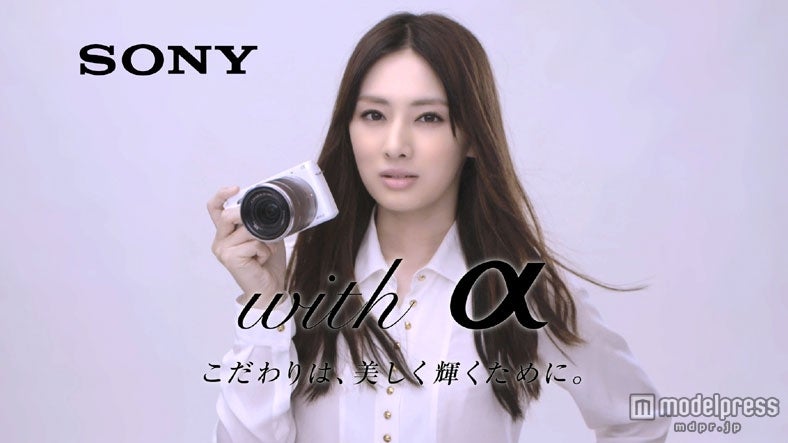 美しさへのこだわりを語った北川景子／「with α」より