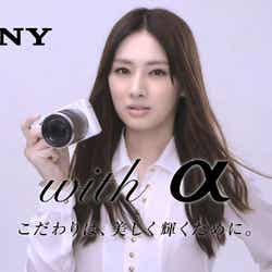 美しさへのこだわりを語った北川景子/「with α」より