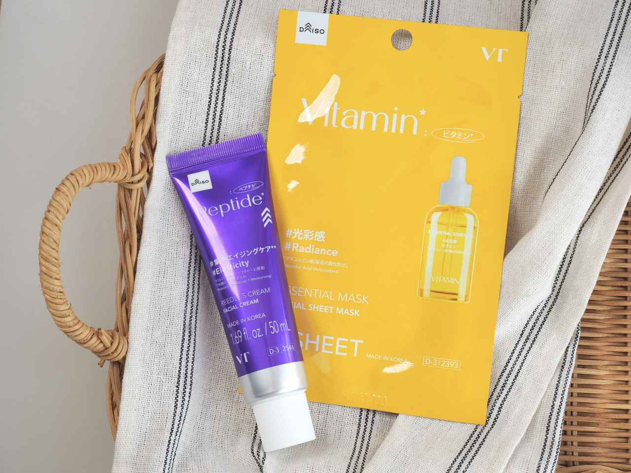 待ってました！【ダイソー】に韓国で人気の「VT」が新登場「パック & クリーム」をレポ！