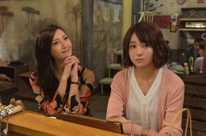 菜々緒、木村文乃/『ボク、運命の人です。』第1話より(画像提供:日本テレビ)