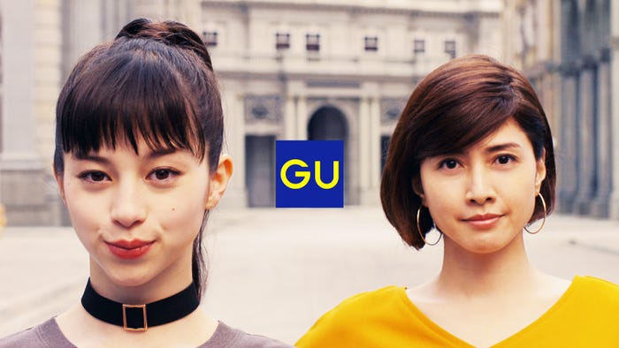中条あやみ やっぱり可愛い と話題 ゆれる軽快ステップに胸キュン モデルプレス 中条あやみ やっぱり可愛い と話題 ゆれる軽快ステップに胸キュン モデルプレス
