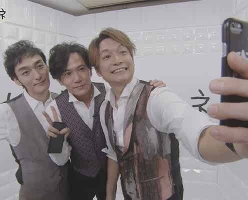 稲垣吾郎「72時間ホンネテレビ」打ち上げを報告 「すごい体力」「お疲れ様」と反響殺到