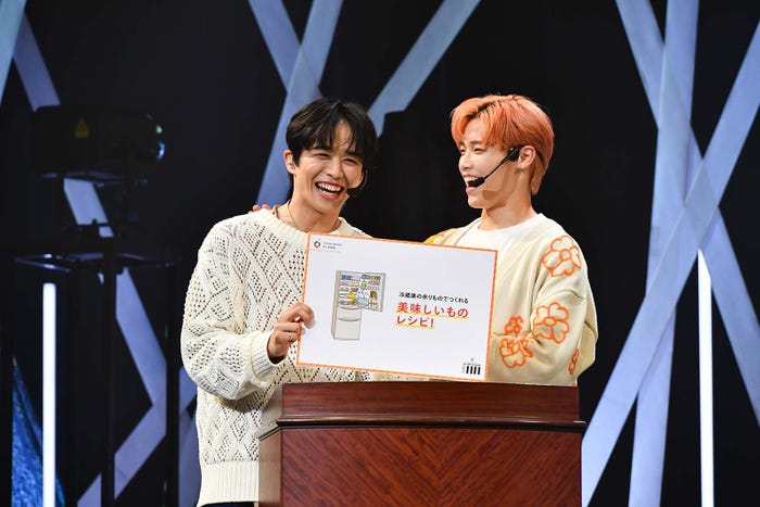 “地球先生”となってフードロスの講義をする後藤威尊、木村柾哉/JFN EARTHDAY SPECIAL TO THE FUTURE From INI(提供写真)