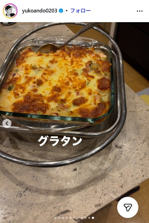 安藤優子Instagramより