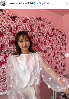 枡田絵理奈、小学生時代の写真公開「スタイル抜群」「絶対モテる」と驚きの声