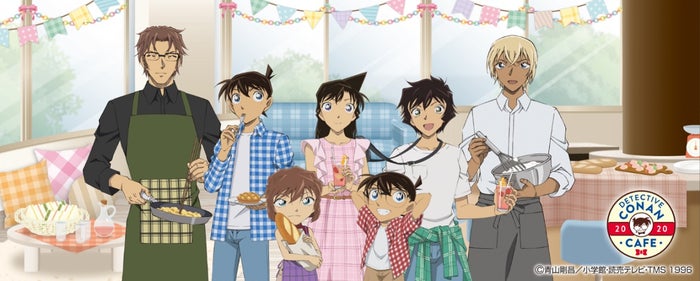 （C）青山剛昌／小学館・読売テレビ・TMS 1996