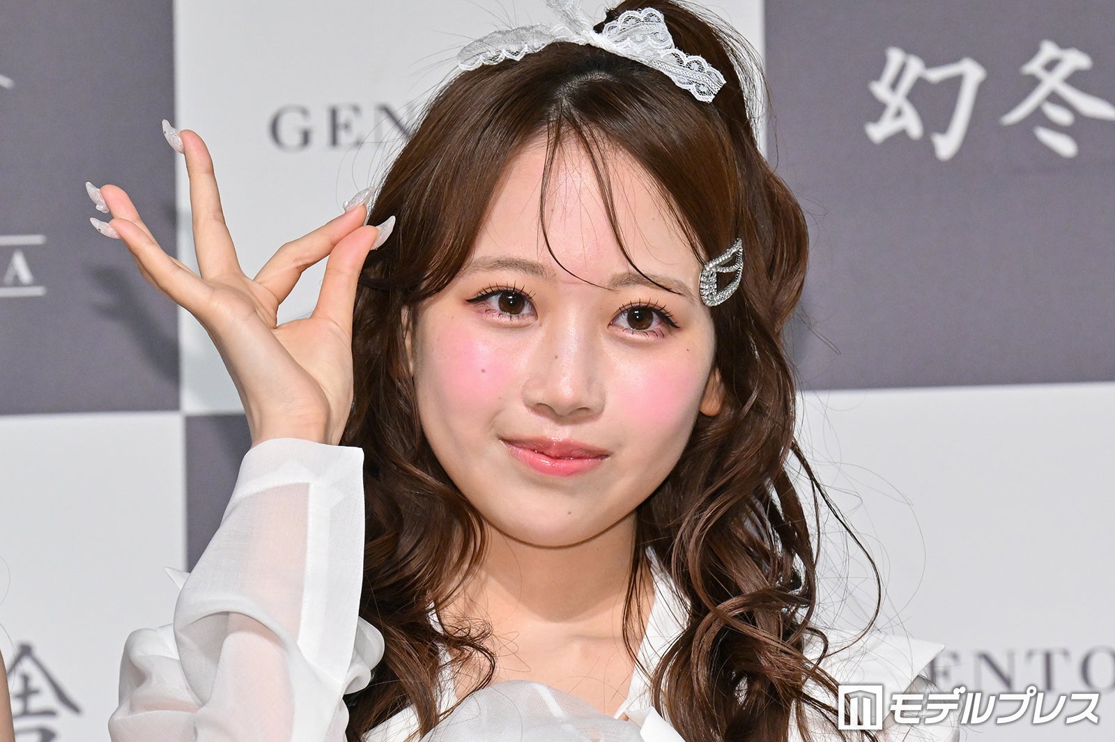 松本かれん（C）モデルプレス