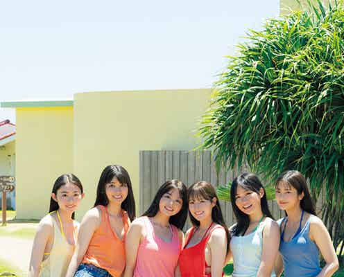 葉月くれあ・山本杏・花城奈央ら「ミスマガジン2024」受賞者、ビキニ姿で美バスト開放