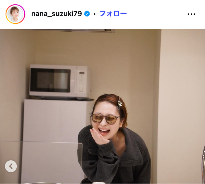 鈴木奈々 Instagramより