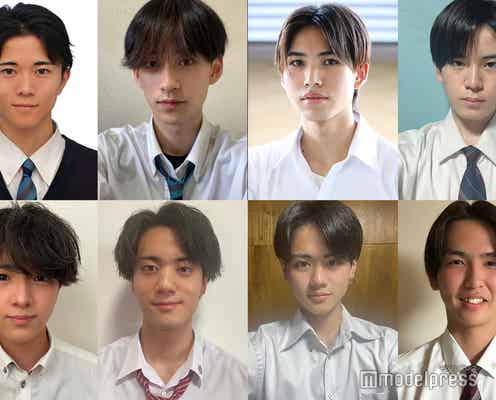 日本一のイケメン高校生「男子高生ミスターコン2024」九州・沖縄エリアの候補者公開 投票スタート