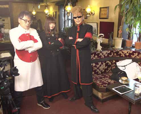 NGT48中井りか、“ツッパリ”学ラン姿披露「やりすぎてダサいやつとかいる」