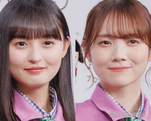 乃木坂46遠藤さくら&田村真佑、秋元真夏&齋藤飛鳥から“引き継いだこと”報告