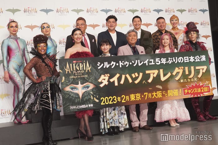 (上段左から)サンドウィッチマン、チョコレートプラネット(下段左から)アンミカ、伊藤沙莉、小倉智昭、本田仁美、ほか「ダイハツ アレグリア-新たなる光-」キャスト (C)モデルプレス