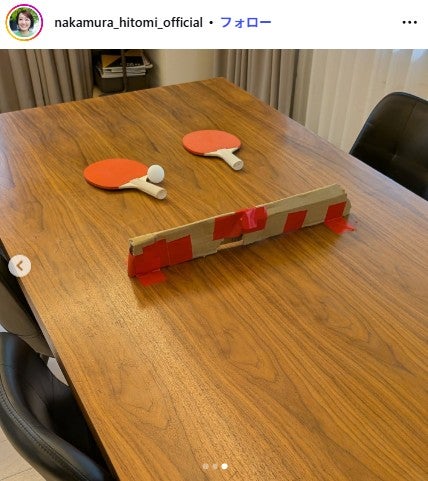 中村仁美アナウンサーInstagramより