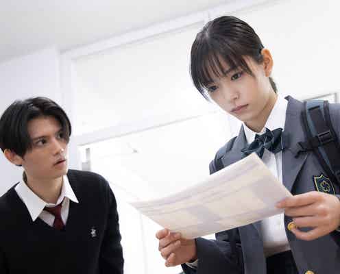 「ちはやふる」人気キャラクターが一瞬登場「芸が細かい」「激アツ」と反響