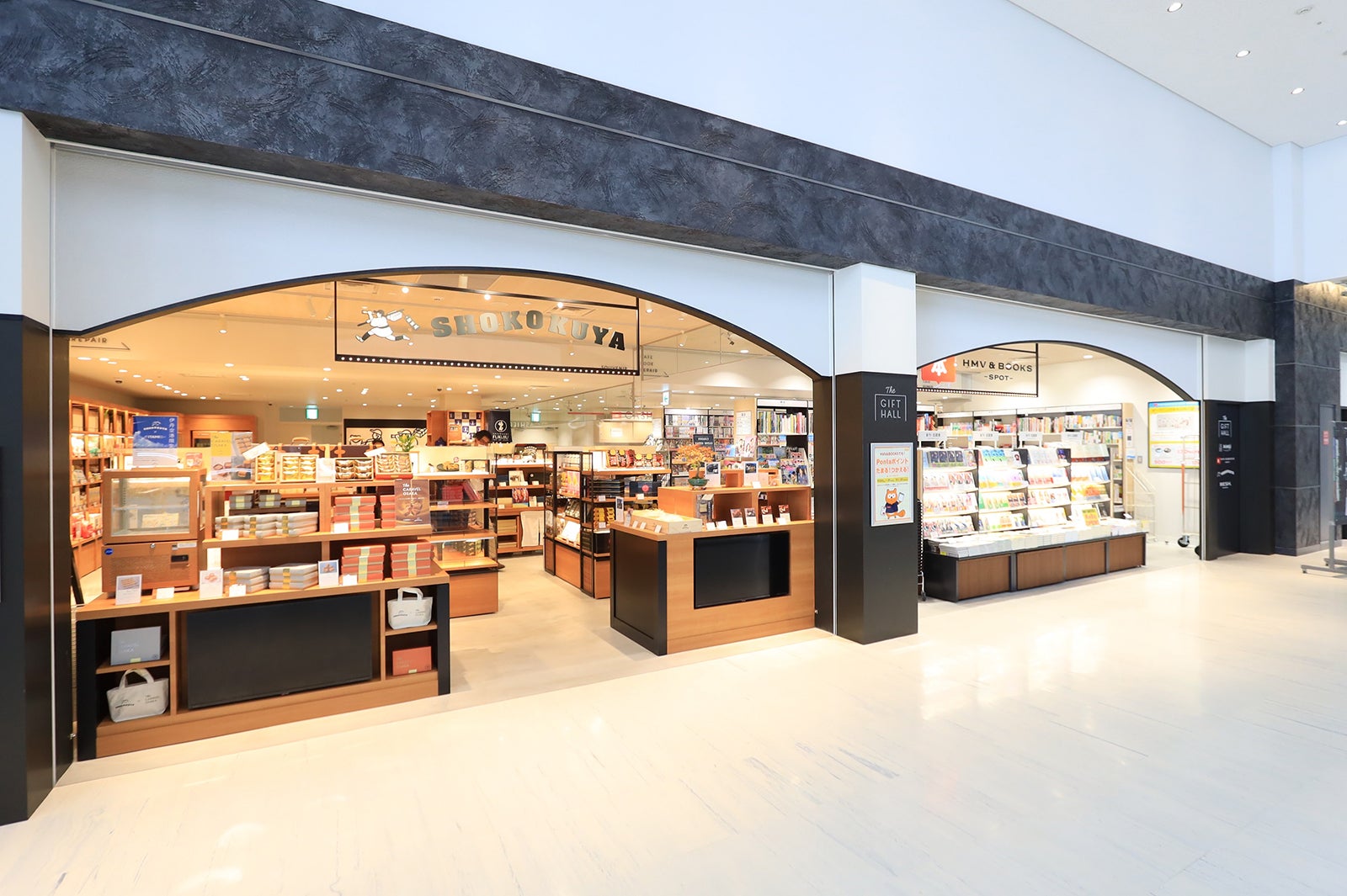 大阪国際空港／画像提供：関西エアポート