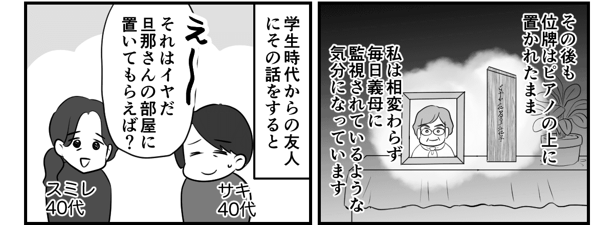 4_1_1
