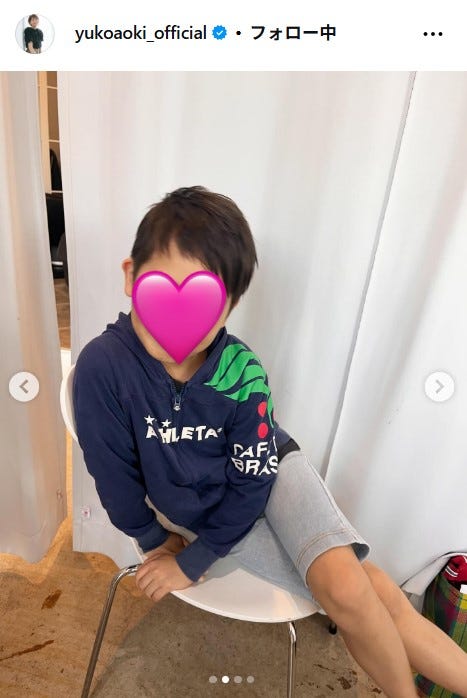 青木裕子Instagramより