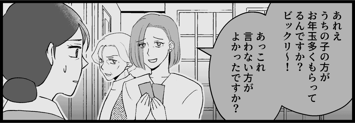04_05