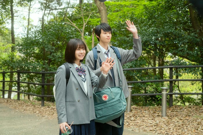 莉子、窪塚愛流(C)2024「恋を知らない僕たちは」製作委員会(C)⽔野美波/集英社