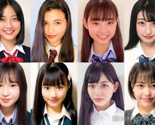 “日本一かわいい高校一年生”を決める「高一ミスコン2020」候補者公開 投票スタート