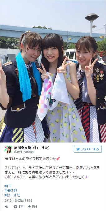 指原莉乃“公開スカウト”をした話題のアイドルと共演で激励