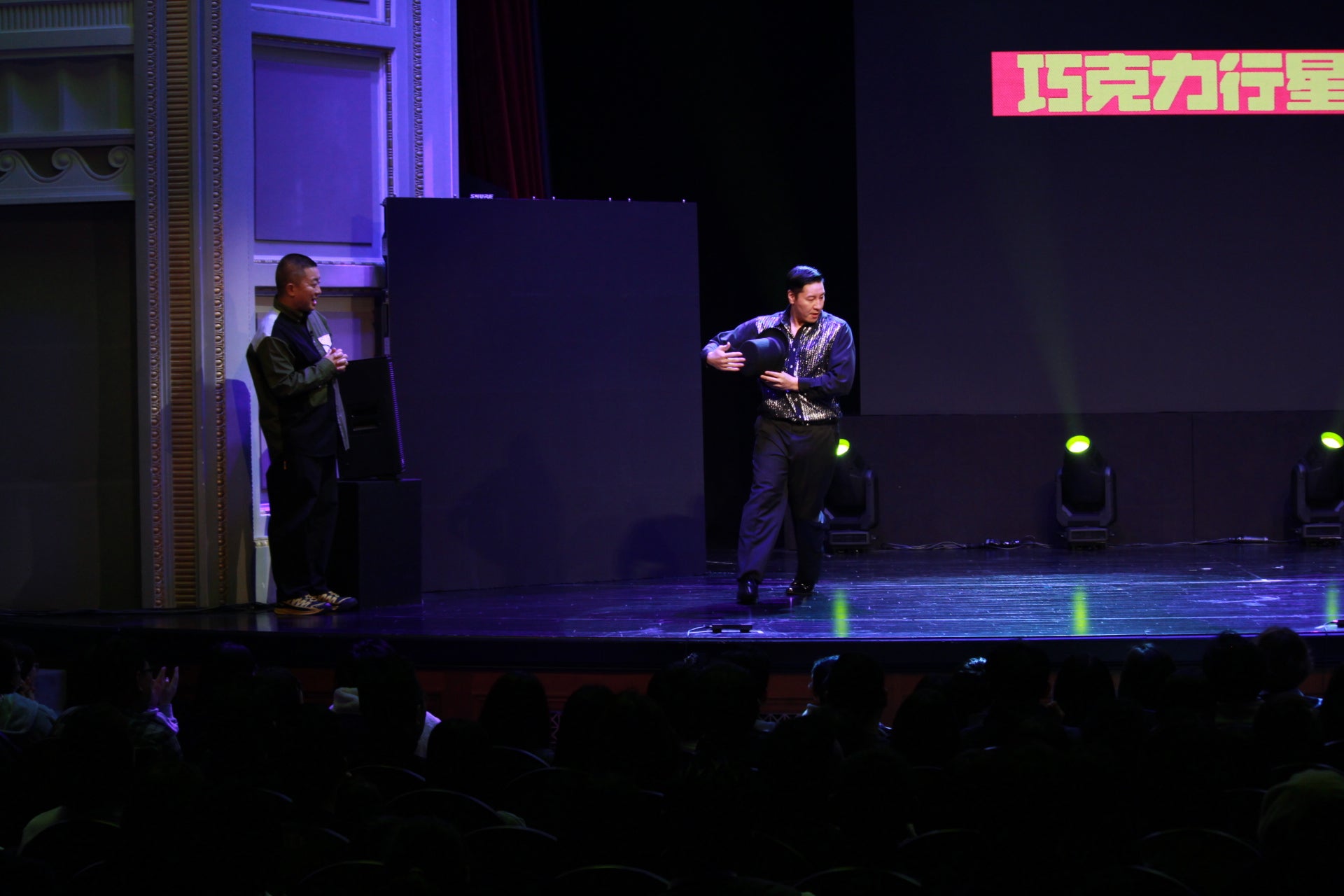 「上海コメディーフェスティバル2023」より（提供写真）