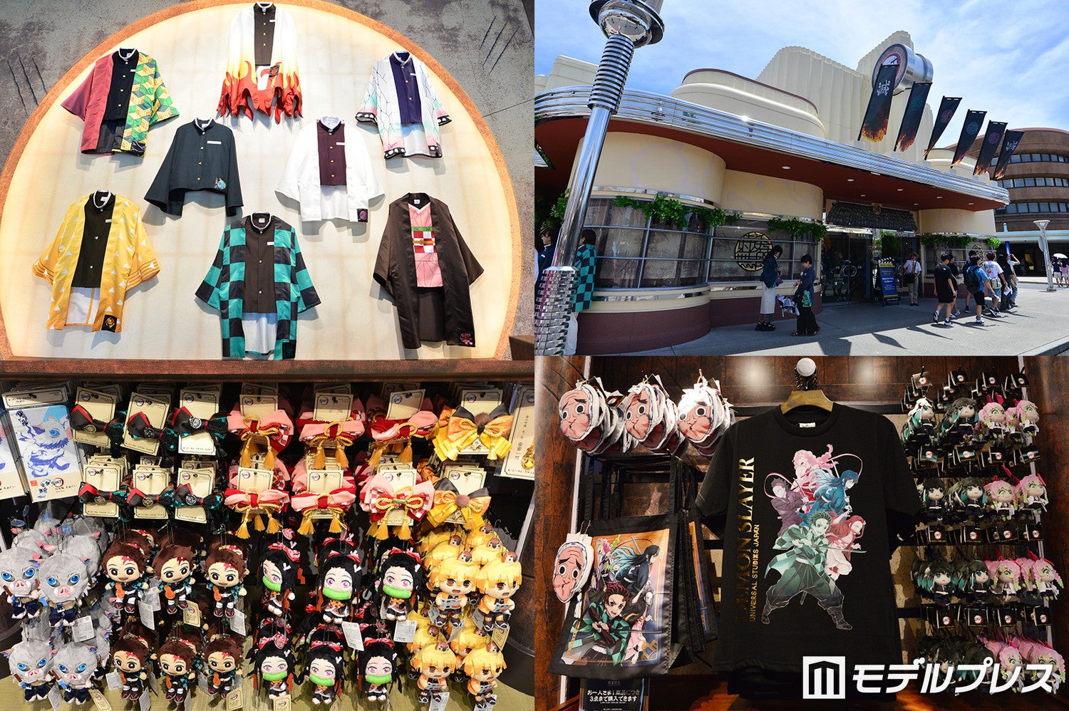 USJ「鬼滅の刃」新作グッズを一挙紹介！炭治郎らモチーフのヘアアクセ 