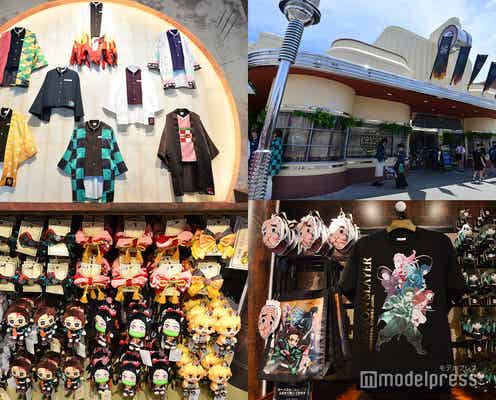 USJ「鬼滅の刃」新作グッズを一挙紹介!炭治郎らモチーフのヘアアクセやカチューシャ、甘露寺&時透の羽織など