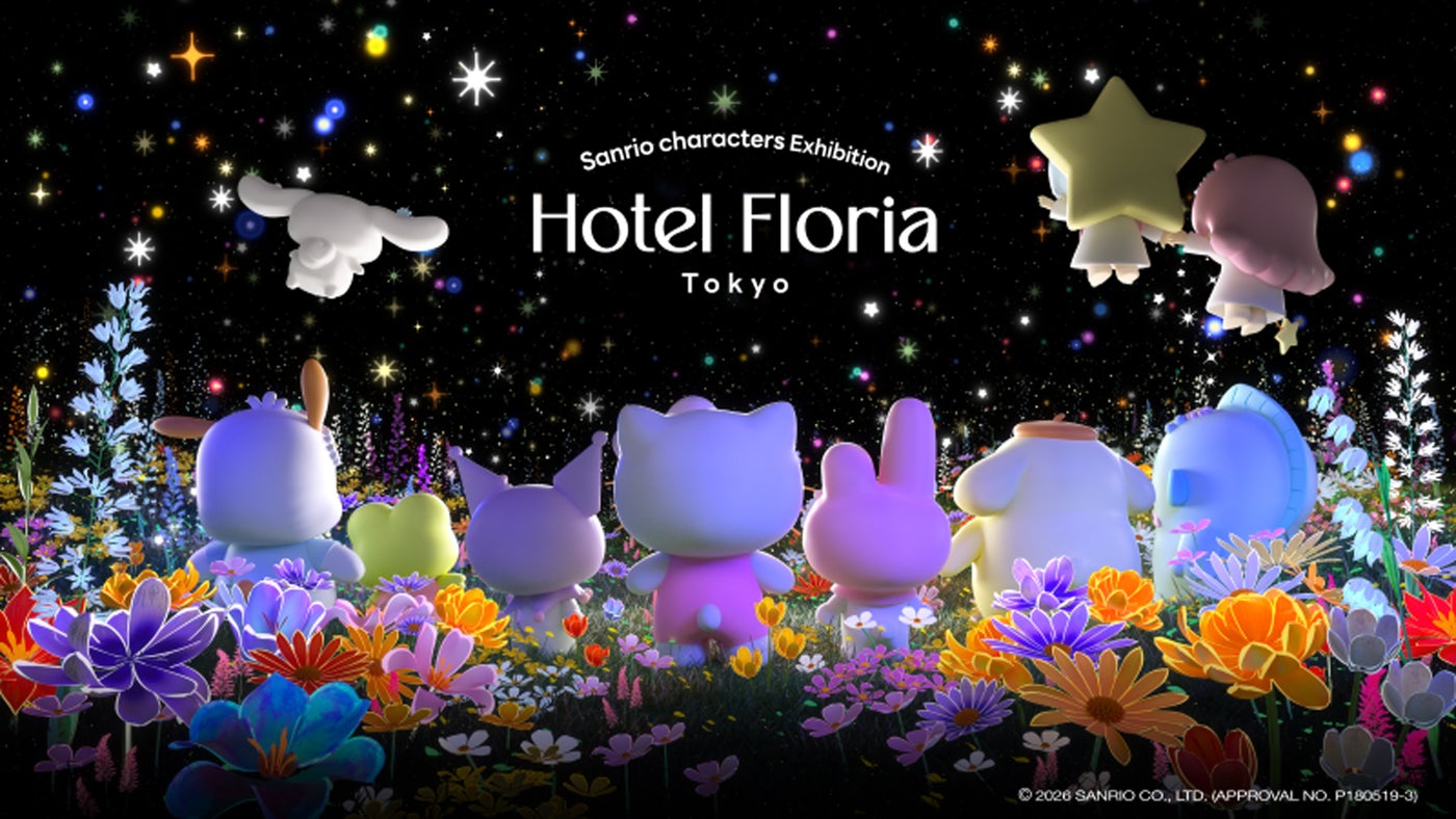 （C）2026 SANRIO CO., LTD. (APPROVAL NO. P180519-3)／提供画像