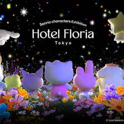 (C)2026 SANRIO CO., LTD. (APPROVAL NO. P180519-3)/提供画像