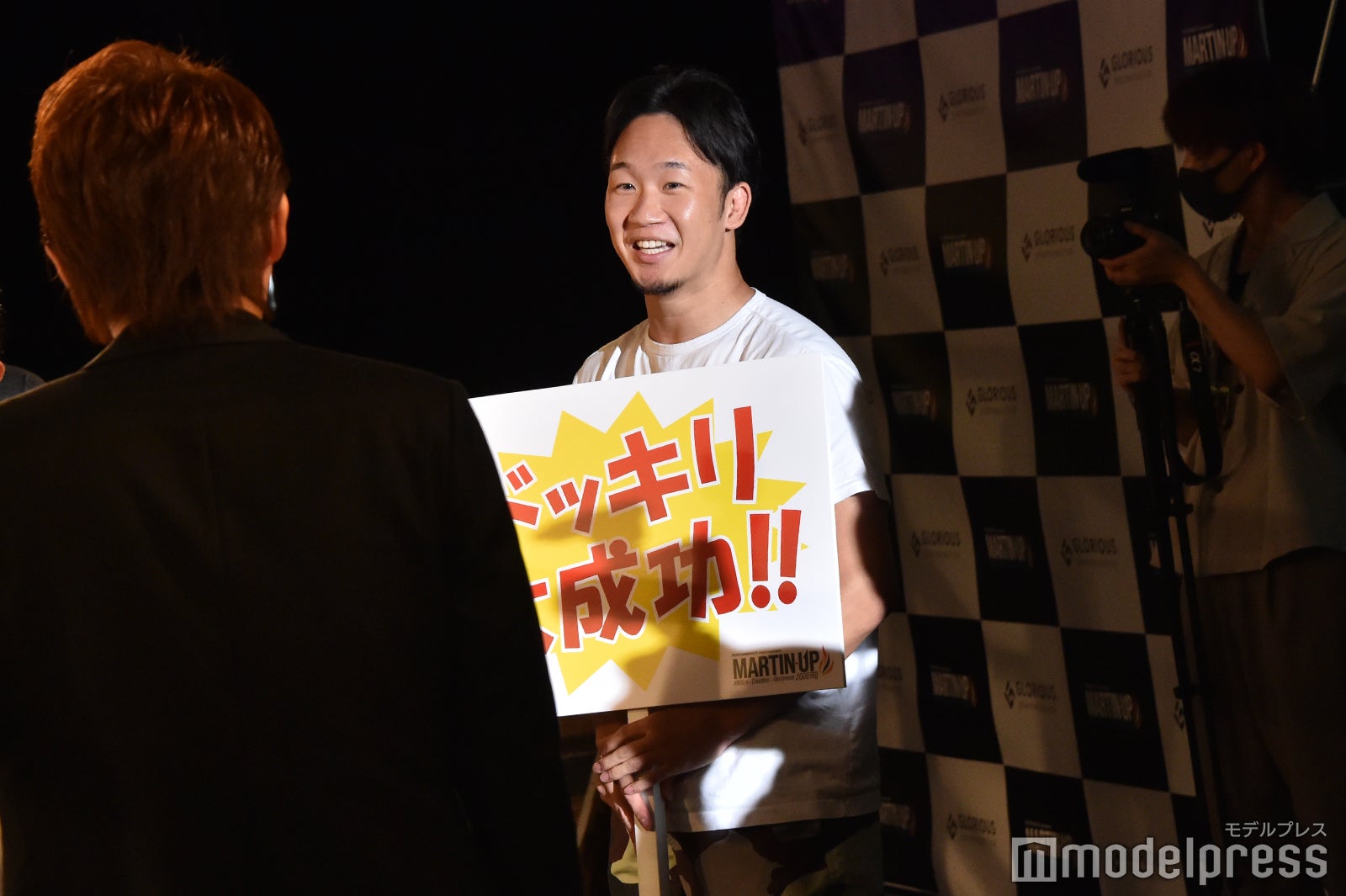 朝倉未来 （C）モデルプレス