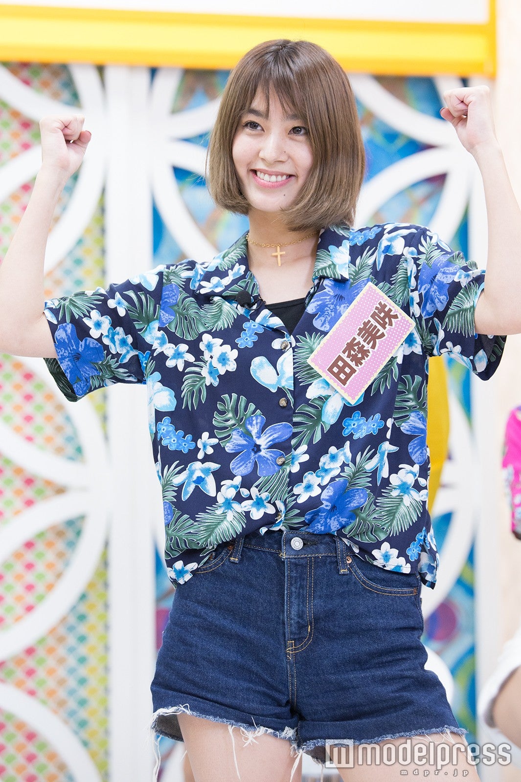 田森美咲 （C）モデルプレス