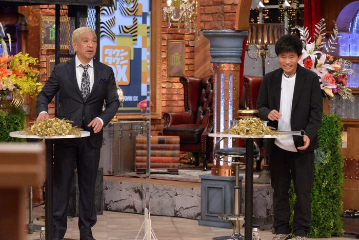 ダウンタウン(松本人志、浜田雅功)(C)読売テレビ