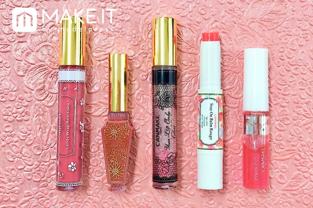 10代に人気の口紅ブランド【キャンメイク】 (C)メイクイット