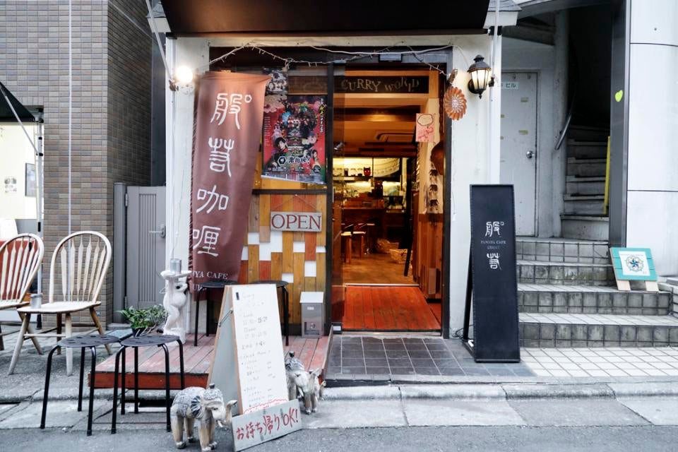 yuzu-collection-content-2572-1525247302.