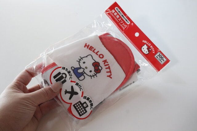 ダイソーの携帯用スリッパ