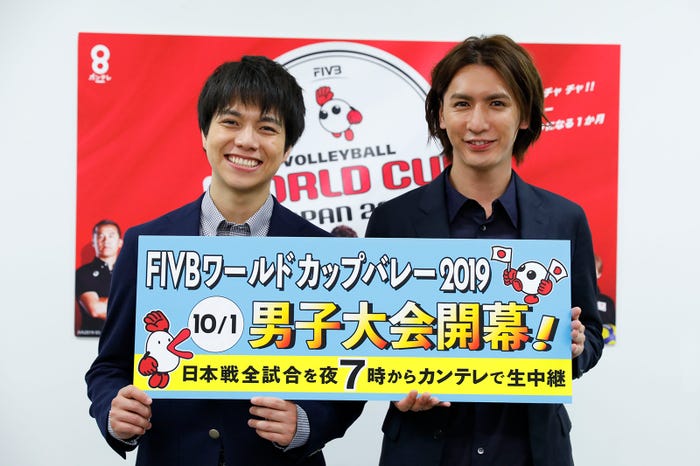 重岡大毅、藤井流星(写真提供:関西テレビ)