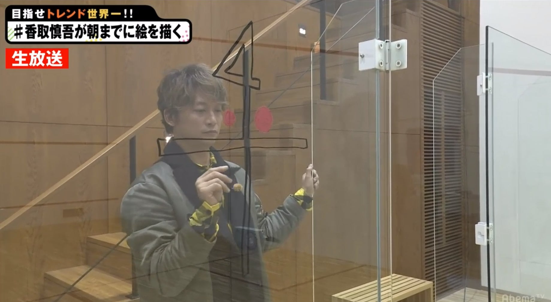 構想を練りながら…（C）AbemaTV