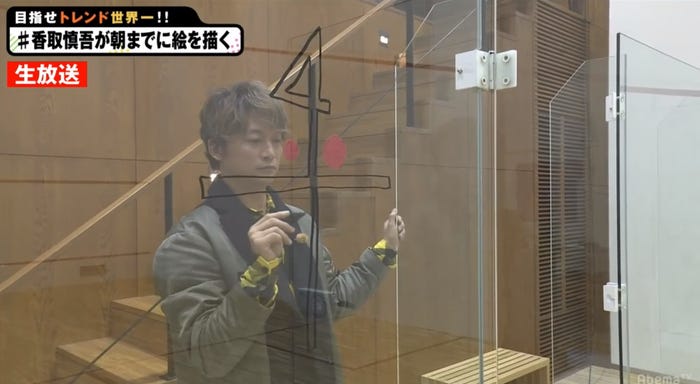 構想を練りながら…(C)AbemaTV