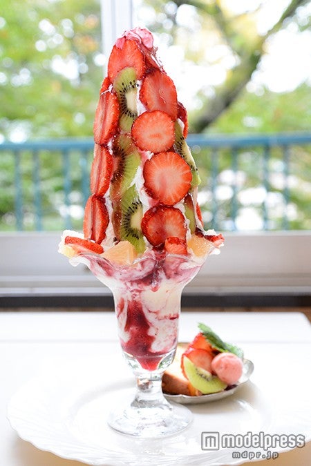 「恋するマウンテン」￥1，280（税抜） （C）モデルプレス