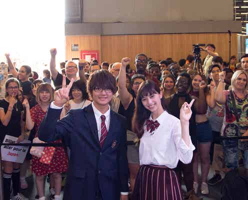 中条あやみ&佐野勇斗、フランスへ 制服でJapan Expo降臨<3D彼女 リアルガール>